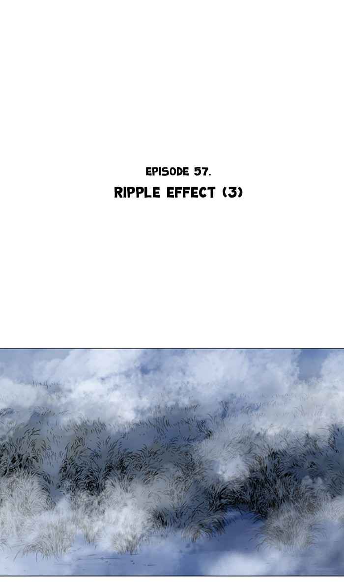 Gosu (The Master) Chap 57 - Next Chap 58