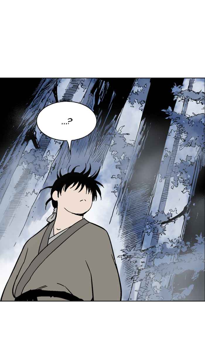 Gosu (The Master) Chap 57 - Next Chap 58