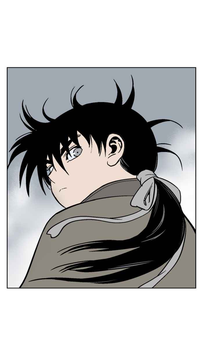 Gosu (The Master) Chap 57 - Next Chap 58
