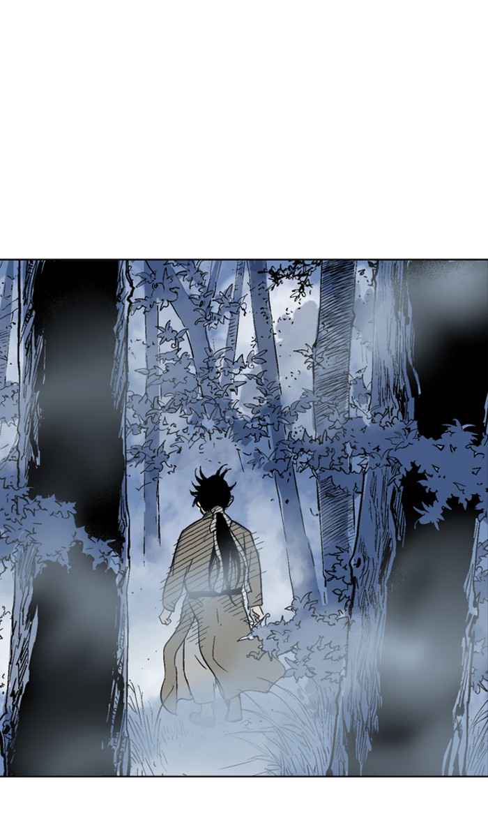 Gosu (The Master) Chap 57 - Next Chap 58