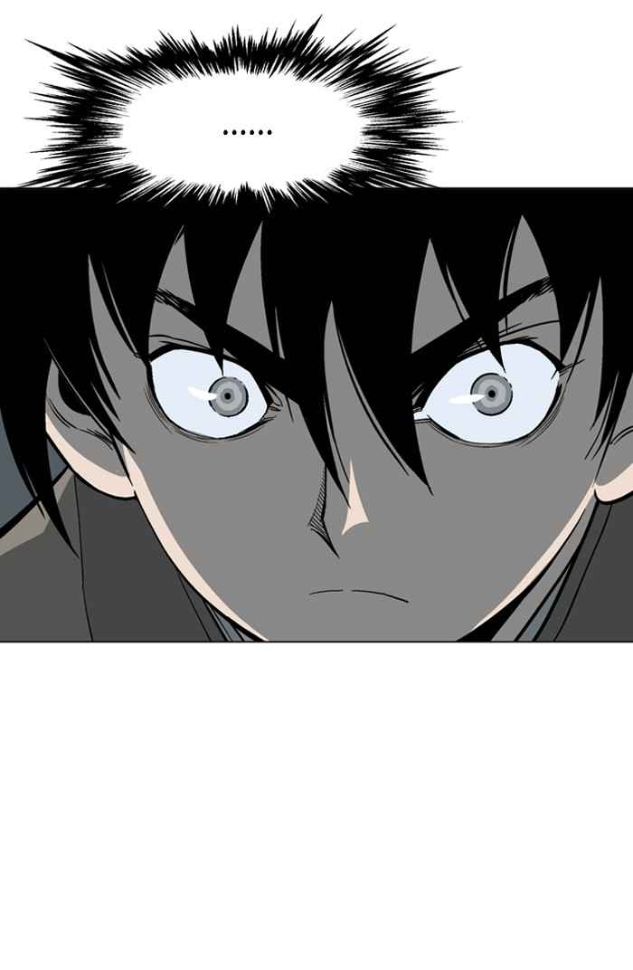 Gosu (The Master) Chap 57 - Next Chap 58