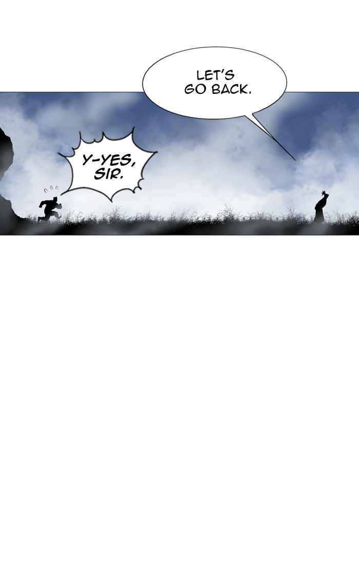 Gosu (The Master) Chap 57 - Next Chap 58
