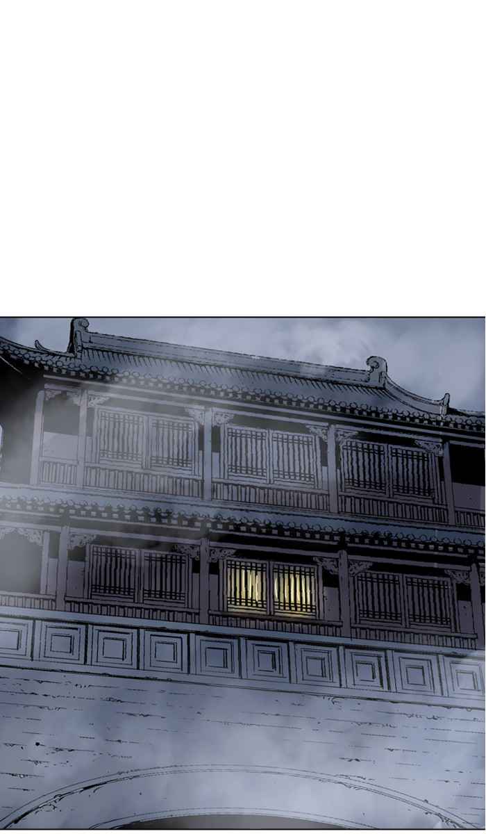 Gosu (The Master) Chap 57 - Next Chap 58