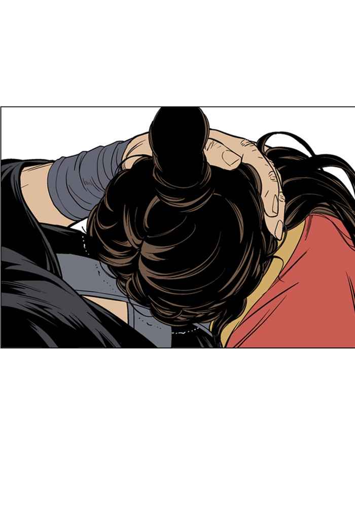 Gosu (The Master) Chap 57 - Next Chap 58