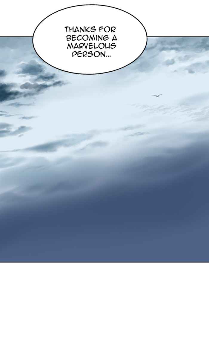 Gosu (The Master) Chap 57 - Next Chap 58