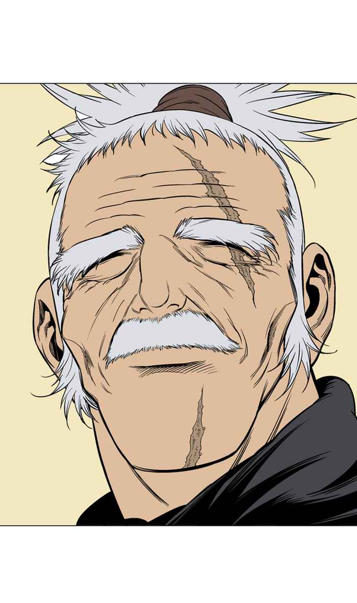Gosu (The Master) Chap 57 - Next Chap 58