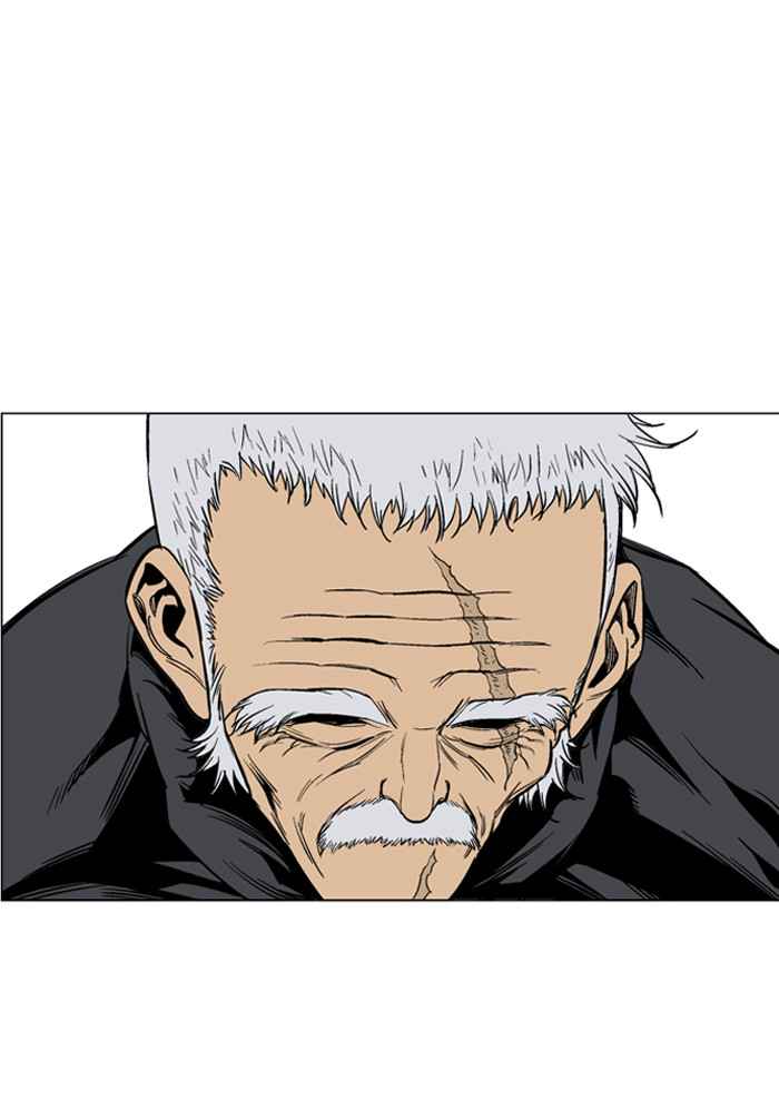 Gosu (The Master) Chap 57 - Next Chap 58