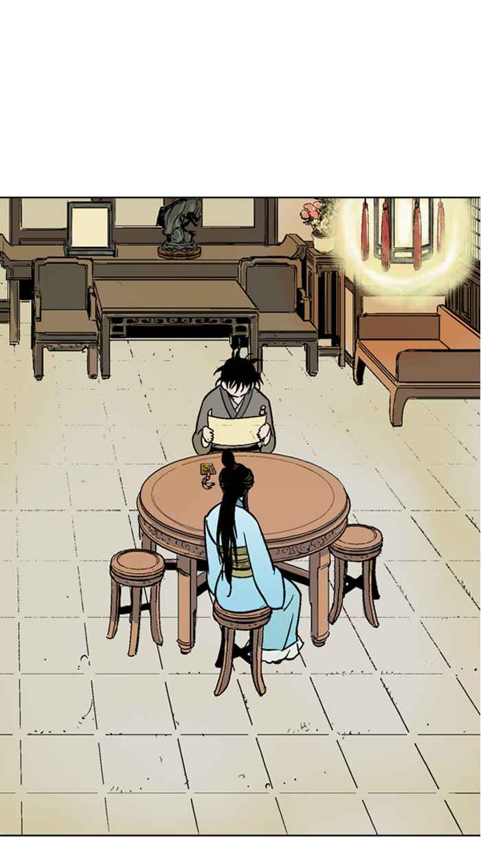 Gosu (The Master) Chap 57 - Next Chap 58