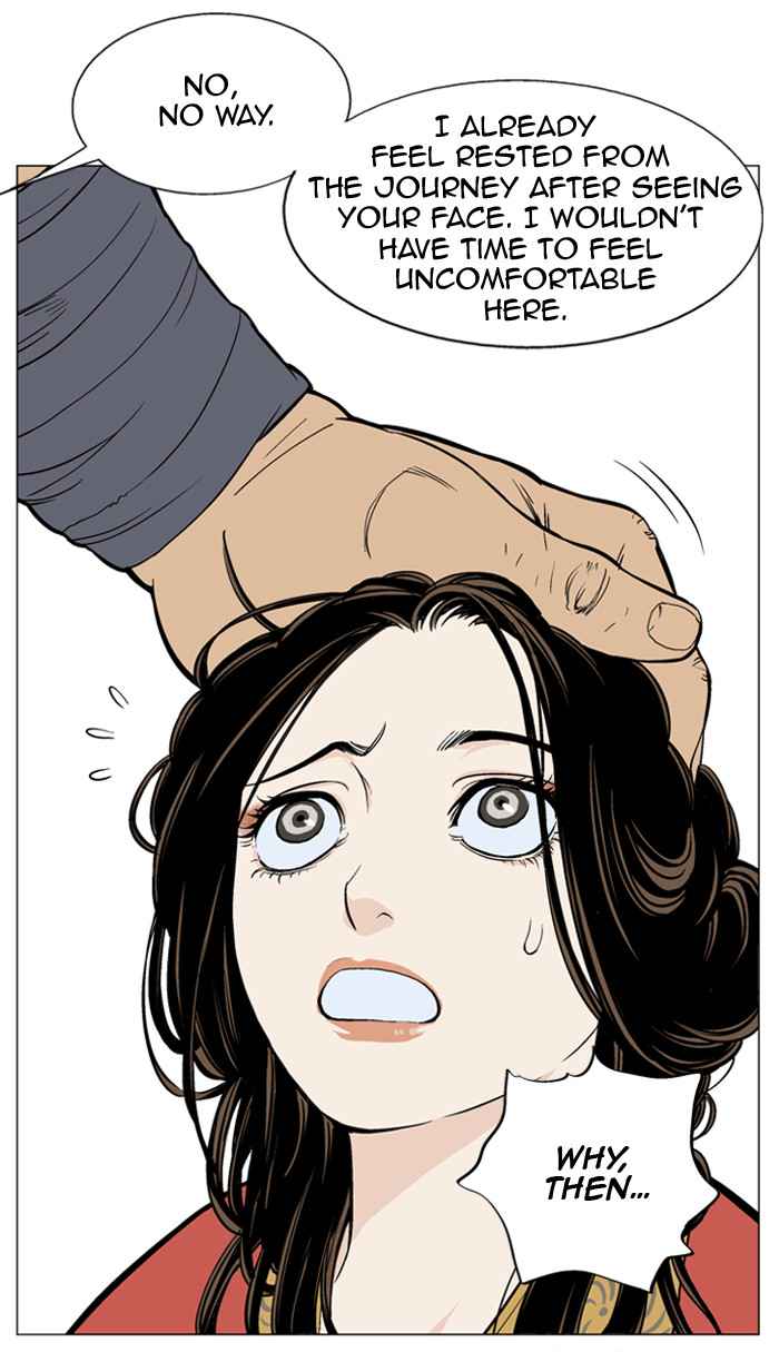 Gosu (The Master) Chap 57 - Next Chap 58
