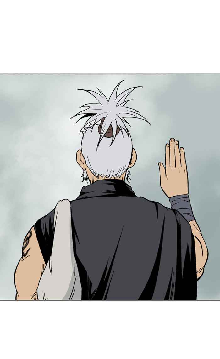 Gosu (The Master) Chap 57 - Next Chap 58