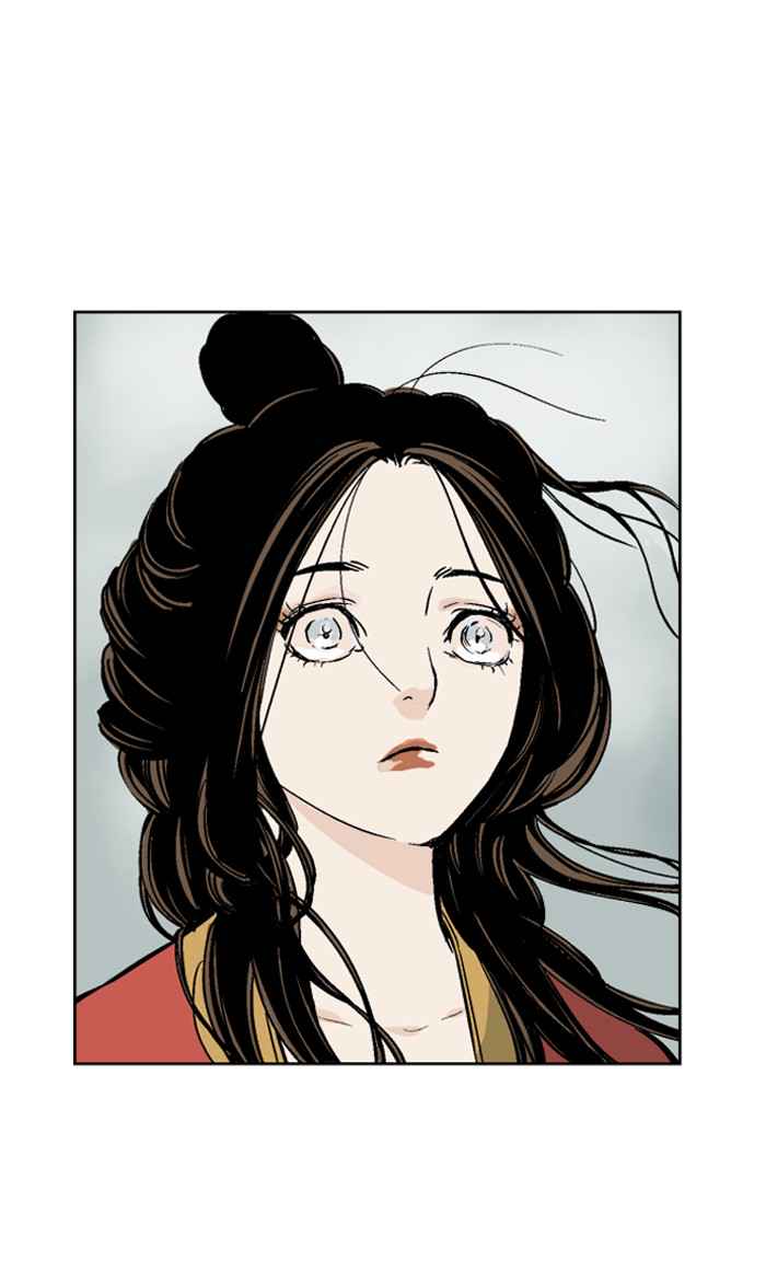 Gosu (The Master) Chap 57 - Next Chap 58