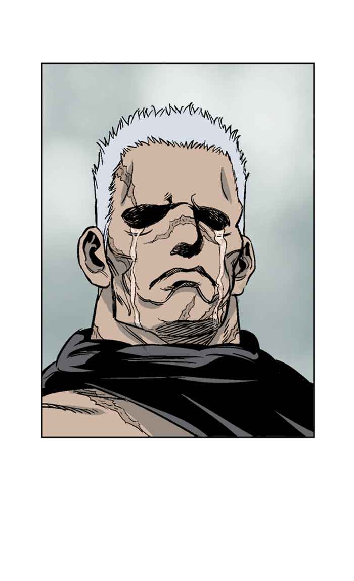 Gosu (The Master) Chap 57 - Next Chap 58
