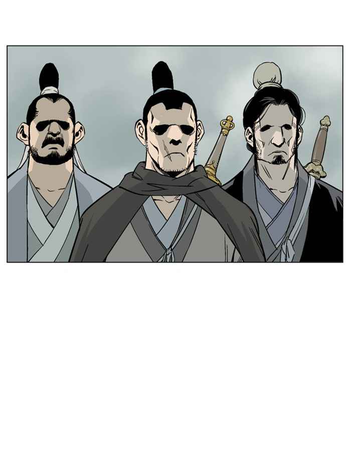 Gosu (The Master) Chap 57 - Next Chap 58