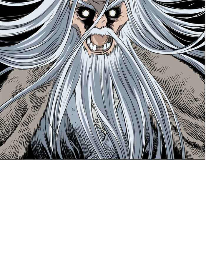 Gosu (The Master) Chap 57 - Next Chap 58