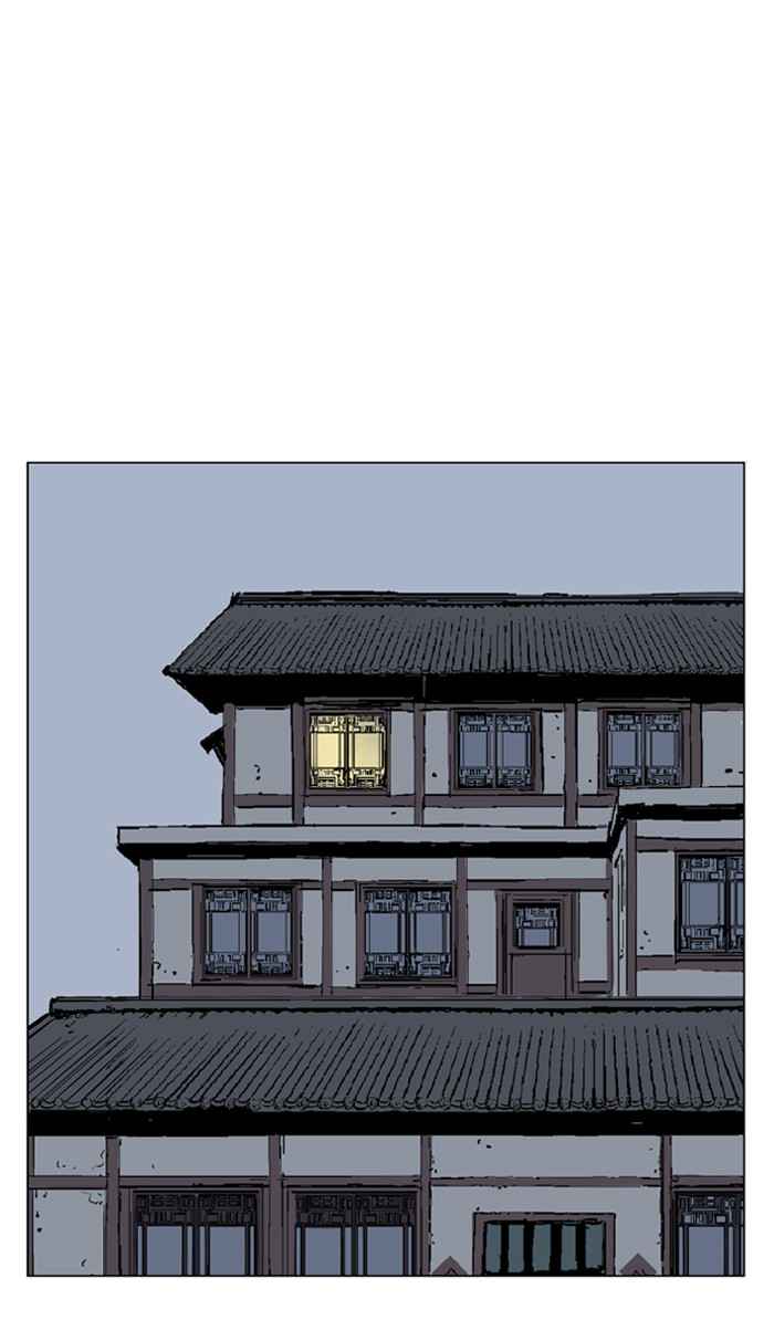 Gosu (The Master) Chap 57 - Next Chap 58