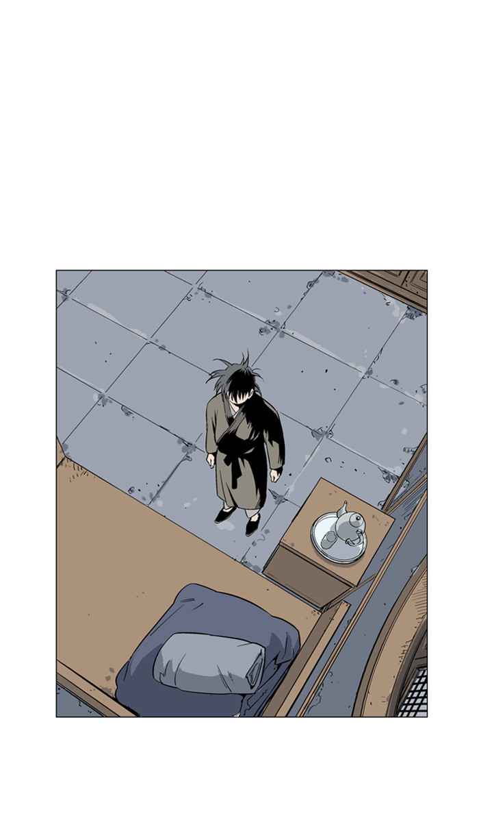 Gosu (The Master) Chap 57 - Next Chap 58