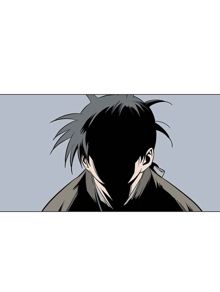 Gosu (The Master) Chap 57 - Next Chap 58