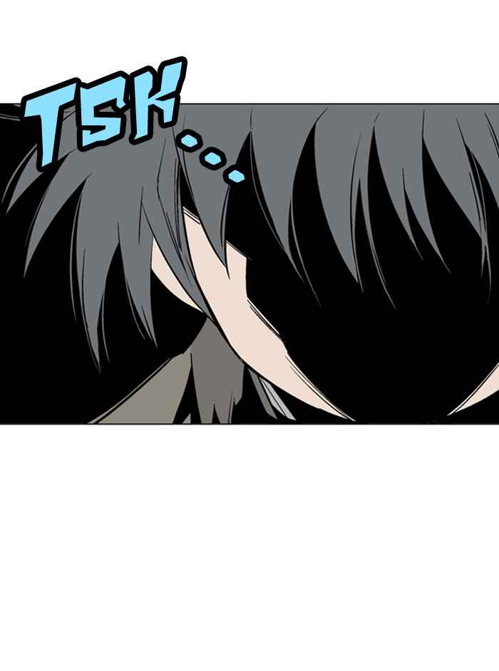 Gosu (The Master) Chap 57 - Next Chap 58