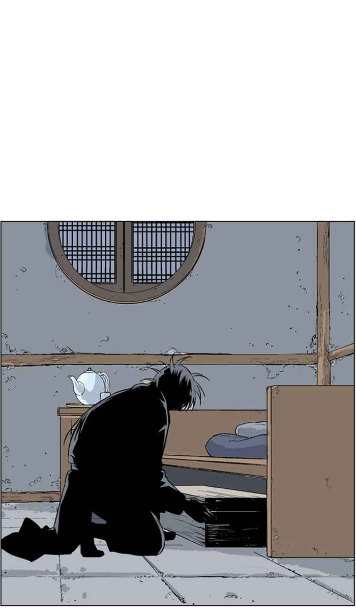 Gosu (The Master) Chap 57 - Next Chap 58