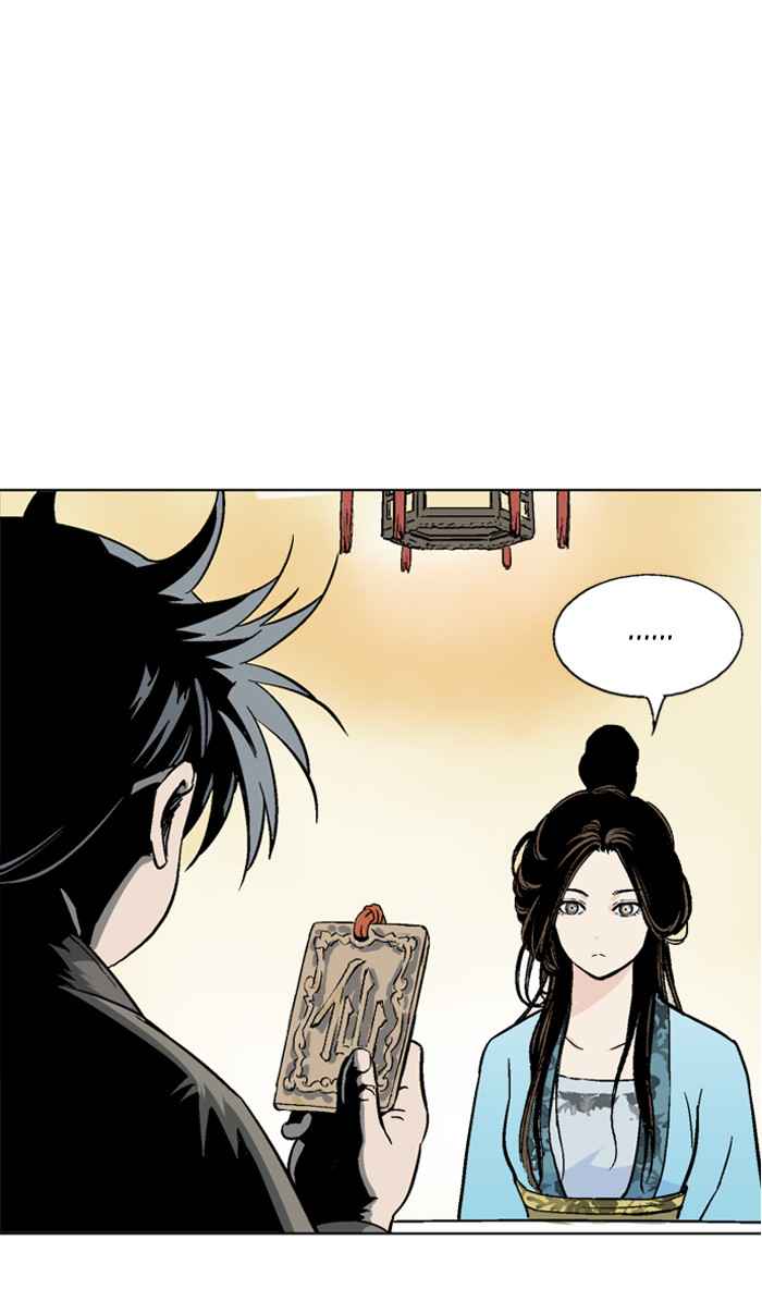 Gosu (The Master) Chap 57 - Next Chap 58