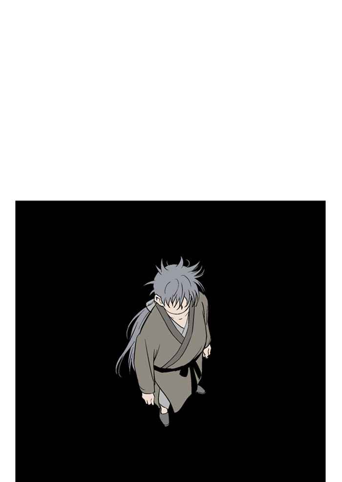 Gosu (The Master) Chap 57 - Next Chap 58