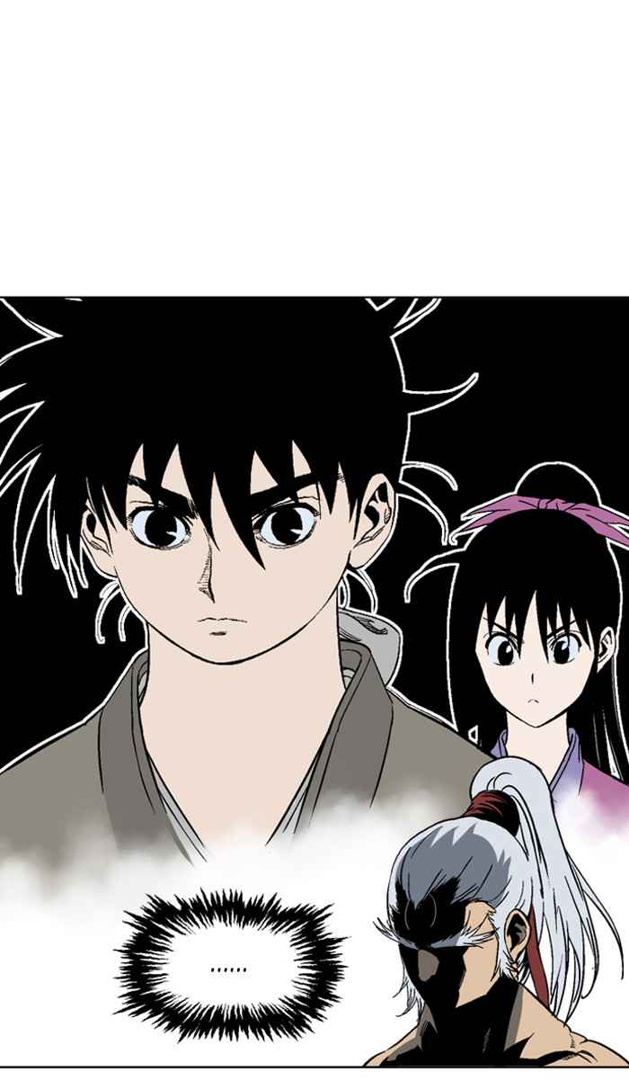 Gosu (The Master) Chap 54 - Next Chap 55