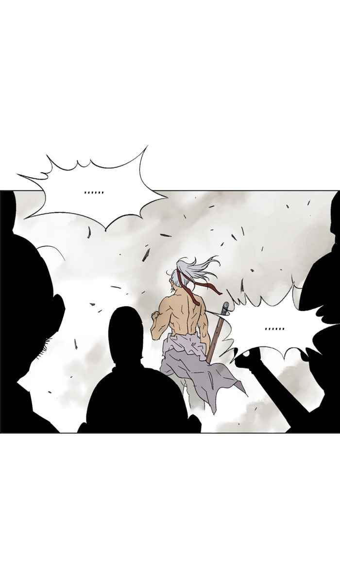 Gosu (The Master) Chap 54 - Next Chap 55
