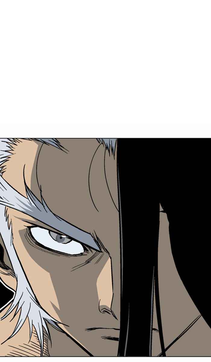 Gosu (The Master) Chap 54 - Next Chap 55