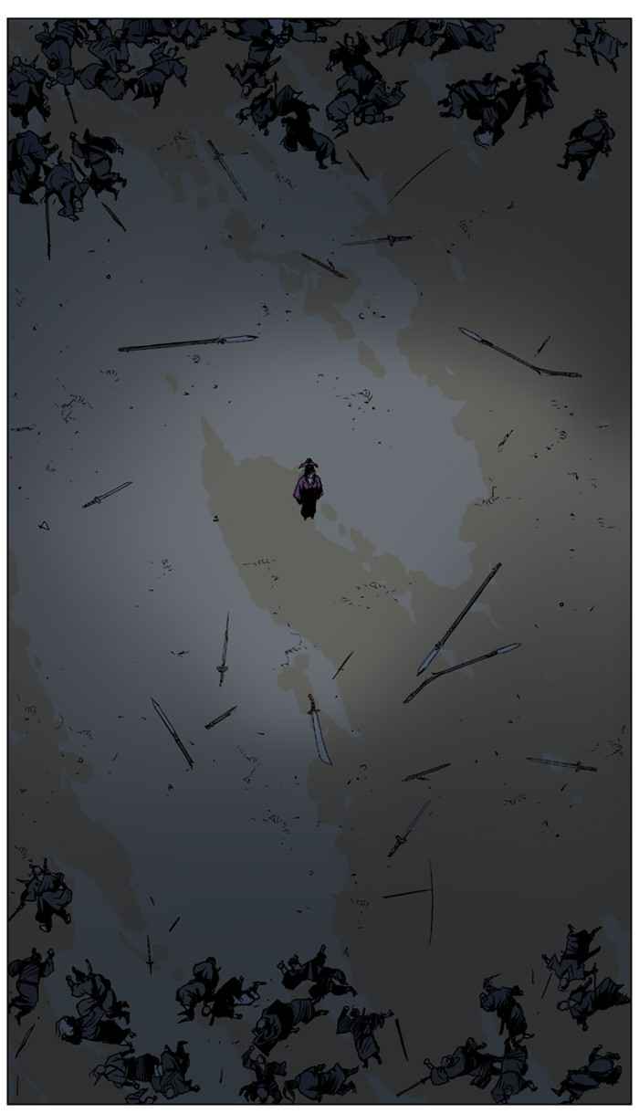 Gosu (The Master) Chap 54 - Next Chap 55