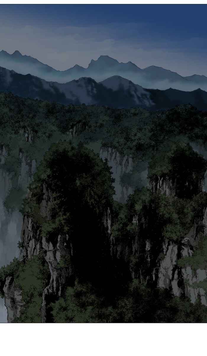 Gosu (The Master) Chap 54 - Next Chap 55