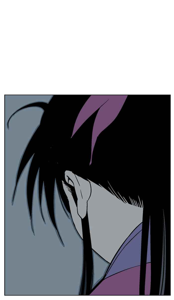 Gosu (The Master) Chap 54 - Next Chap 55