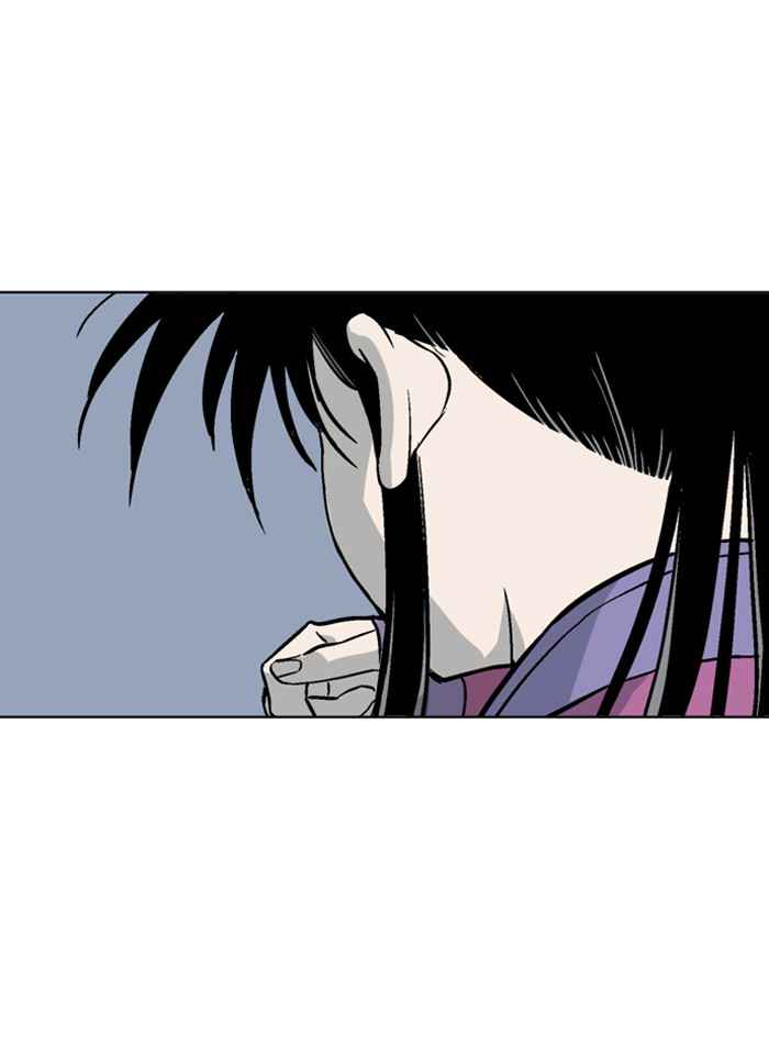 Gosu (The Master) Chap 54 - Next Chap 55
