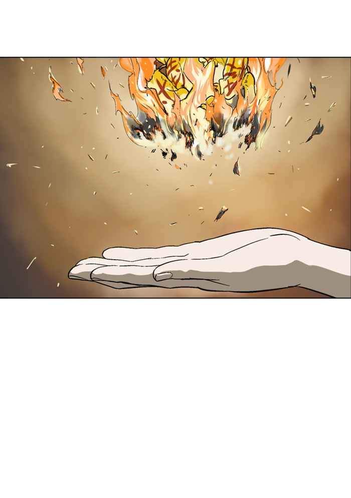 Gosu (The Master) Chap 54 - Next Chap 55