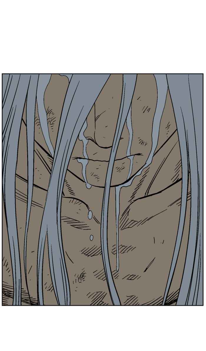 Gosu (The Master) Chap 54 - Next Chap 55