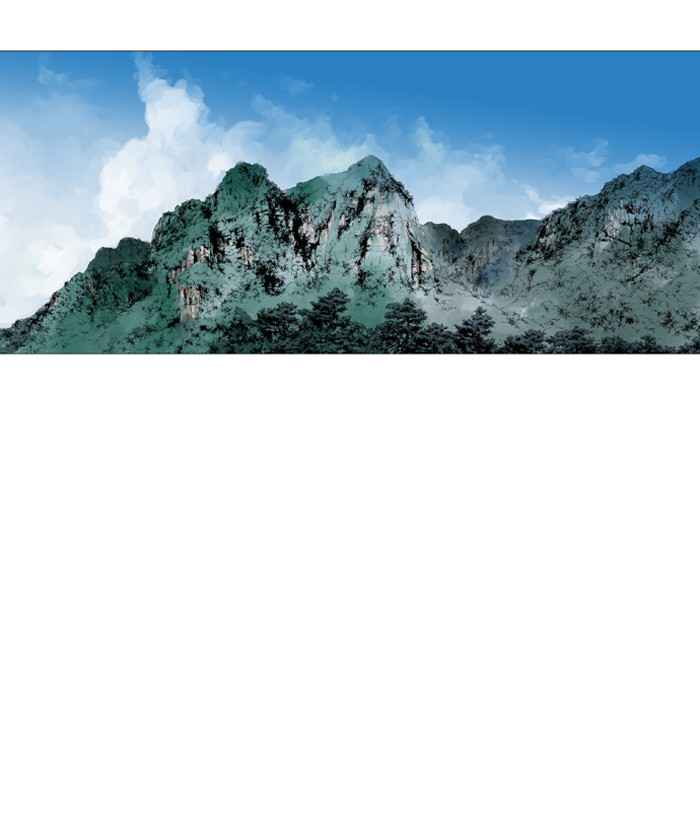 Gosu (The Master) Chap 54 - Next Chap 55