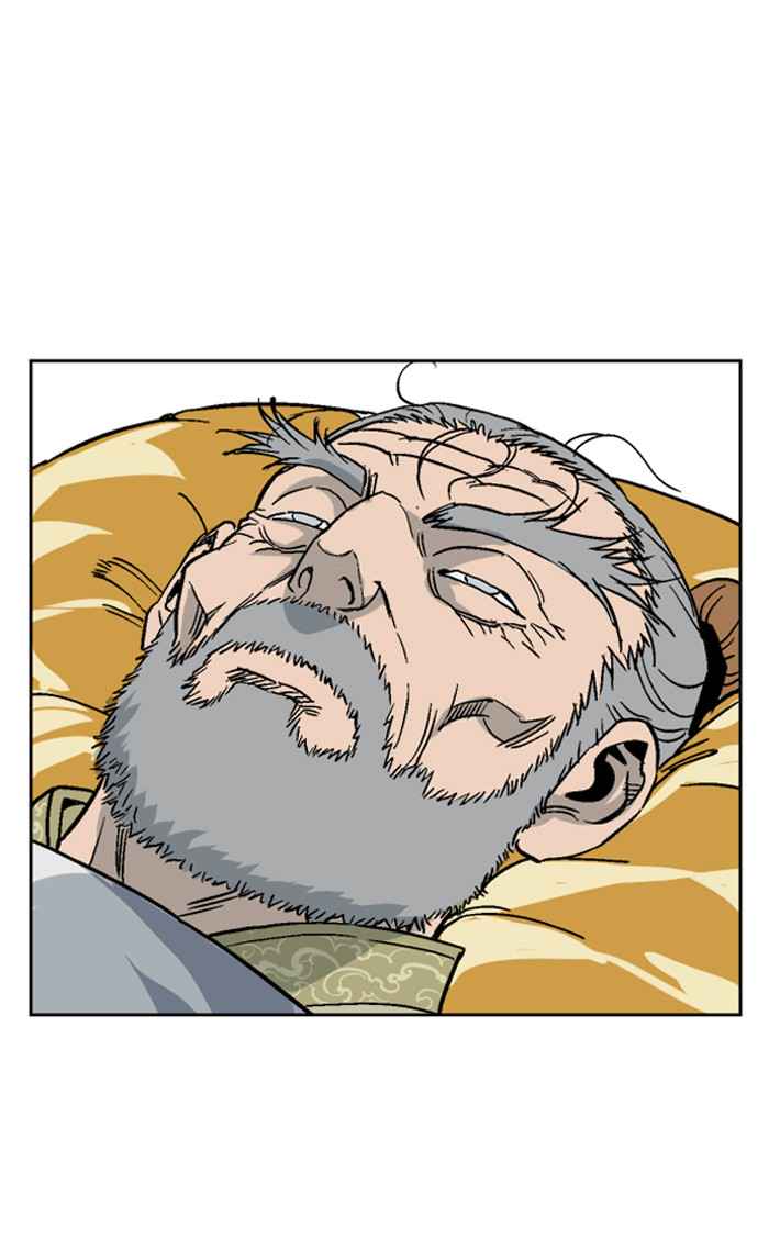 Gosu (The Master) Chap 54 - Next Chap 55