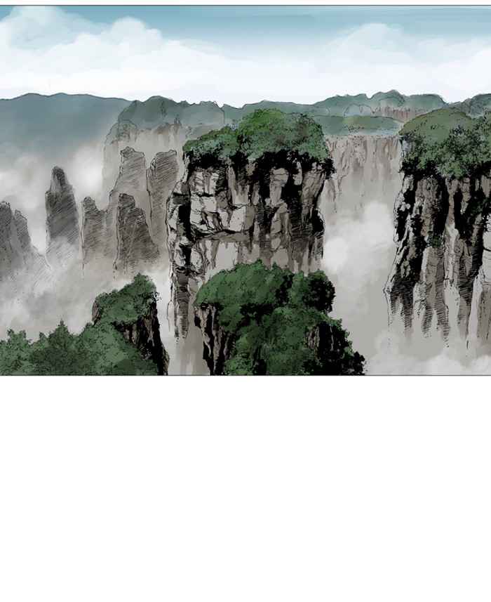 Gosu (The Master) Chap 54 - Next Chap 55