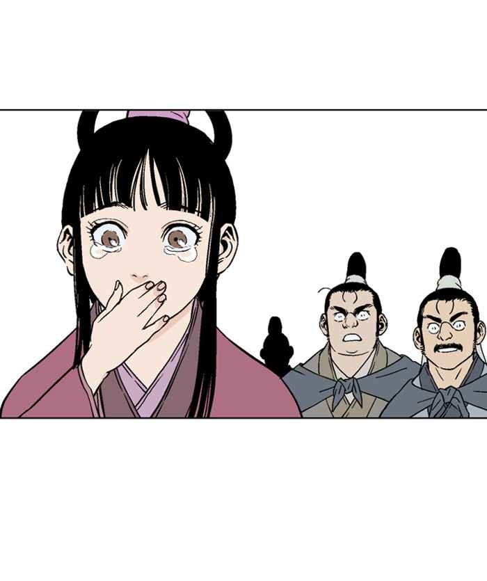 Gosu (The Master) Chap 54 - Next Chap 55