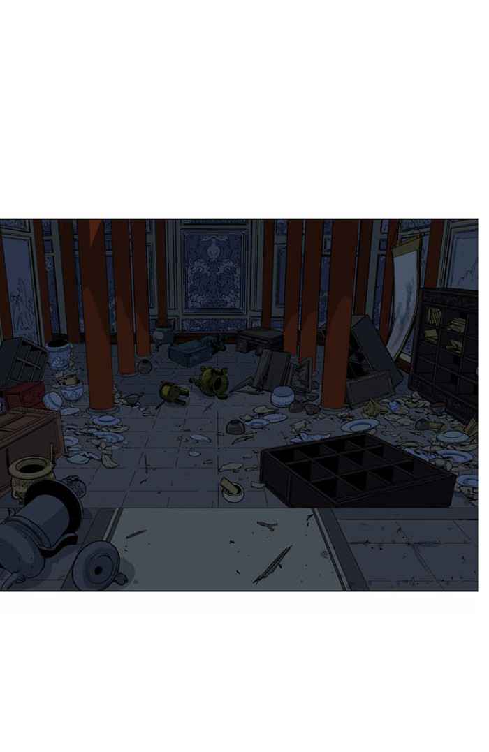 Gosu (The Master) Chap 54 - Next Chap 55