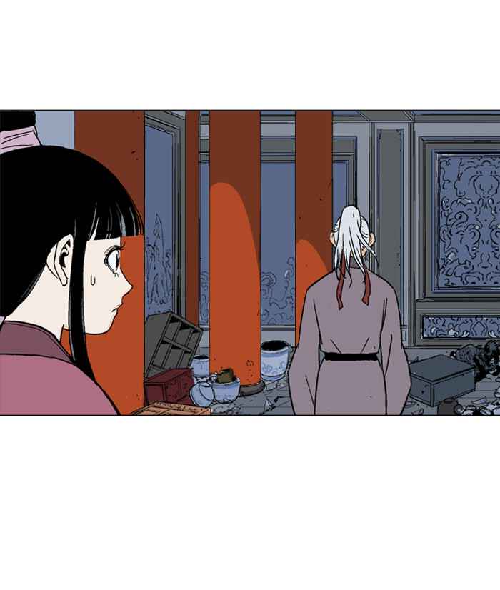 Gosu (The Master) Chap 54 - Next Chap 55