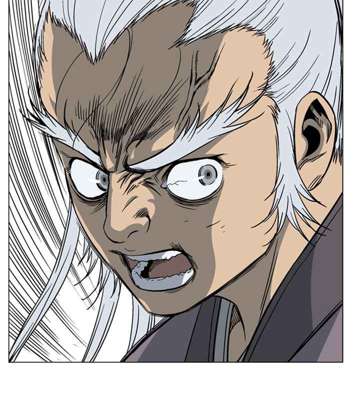 Gosu (The Master) Chap 54 - Next Chap 55