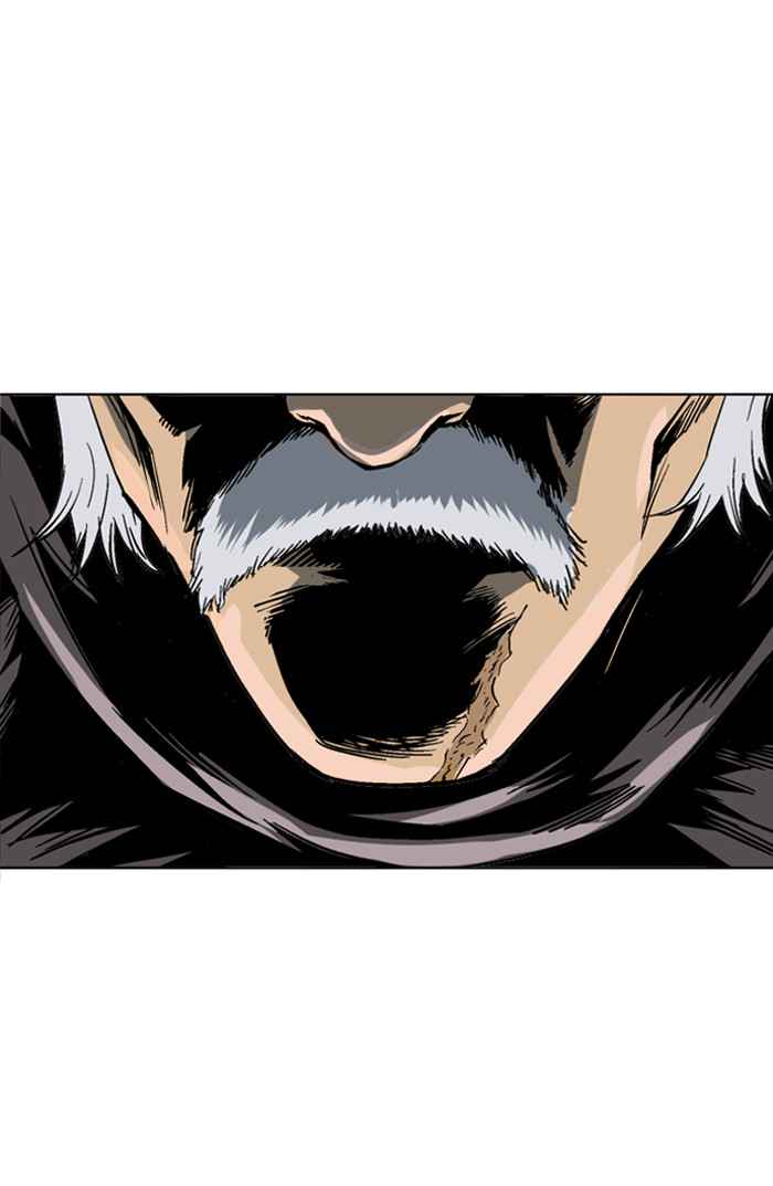 Gosu (The Master) Chap 55 - Next Chap 56