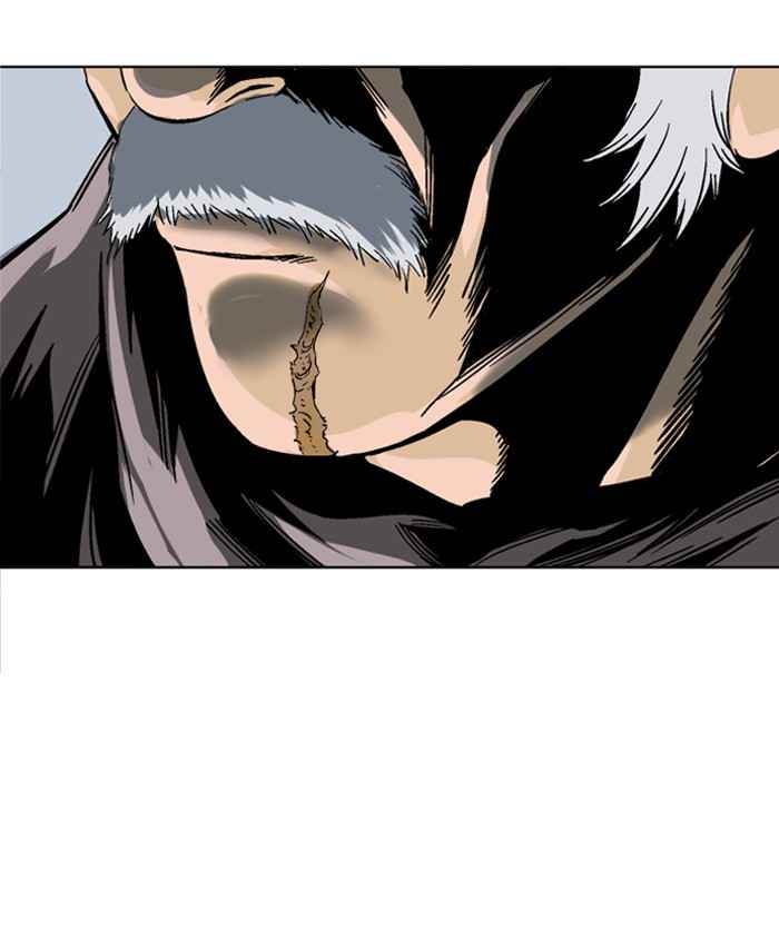 Gosu (The Master) Chap 55 - Next Chap 56