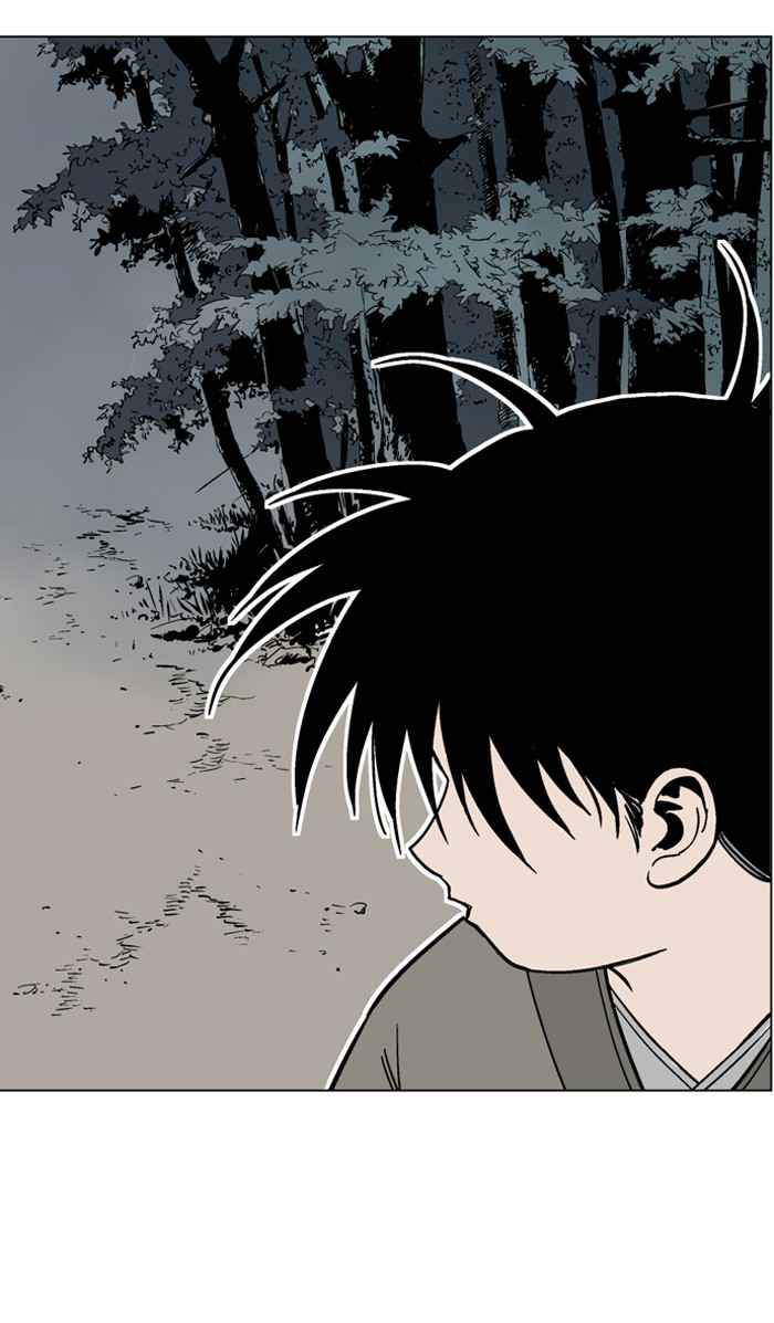 Gosu (The Master) Chap 55 - Next Chap 56