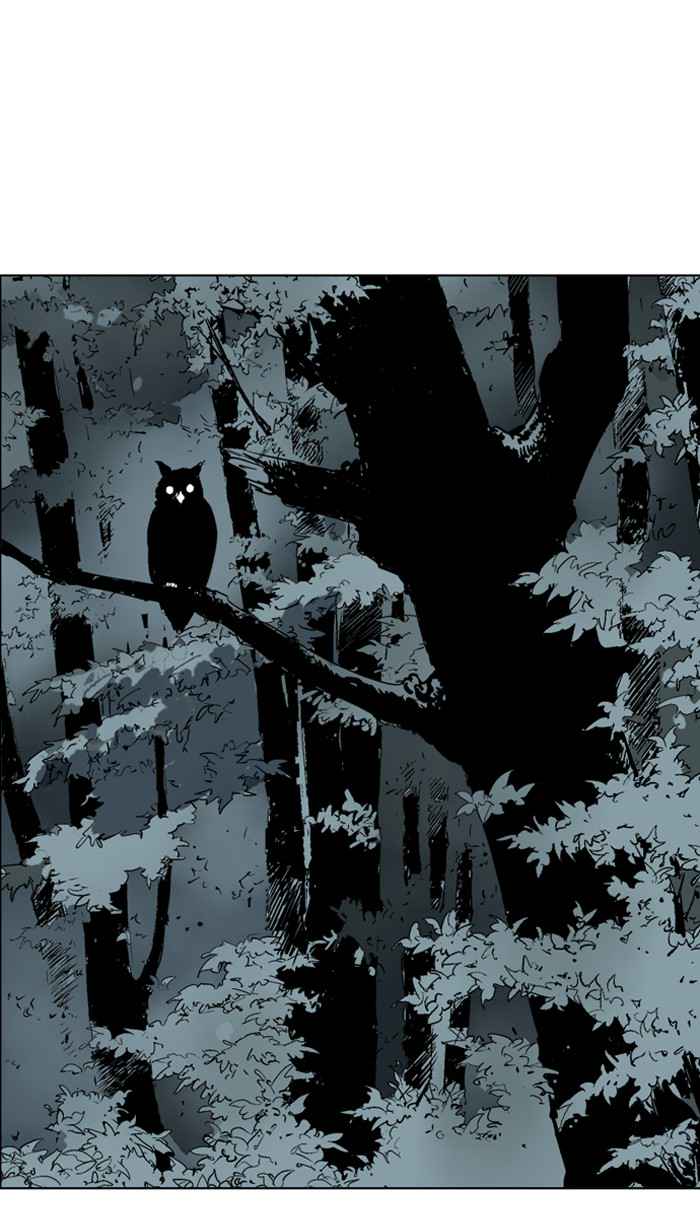 Gosu (The Master) Chap 55 - Next Chap 56
