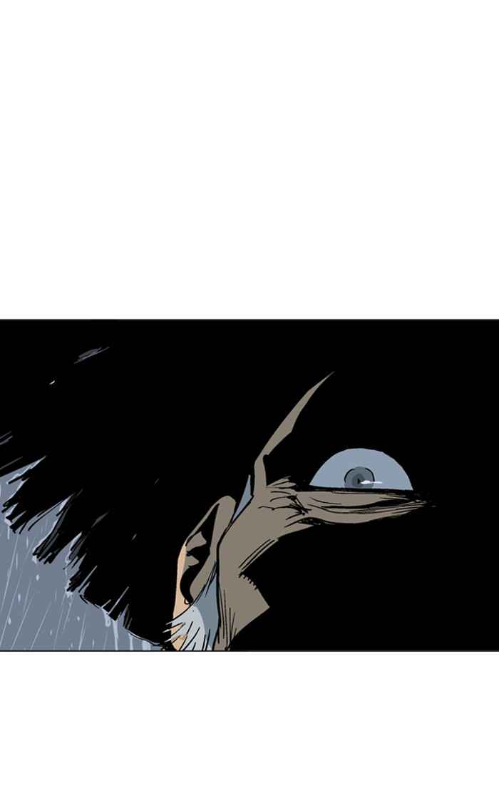 Gosu (The Master) Chap 55 - Next Chap 56