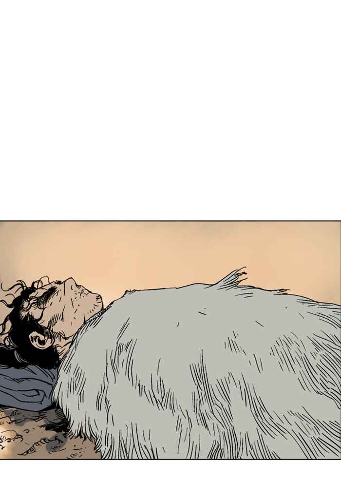 Gosu (The Master) Chap 55 - Next Chap 56