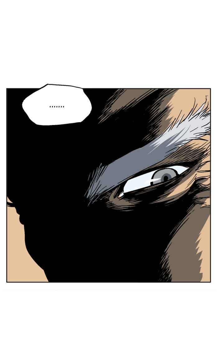 Gosu (The Master) Chap 55 - Next Chap 56