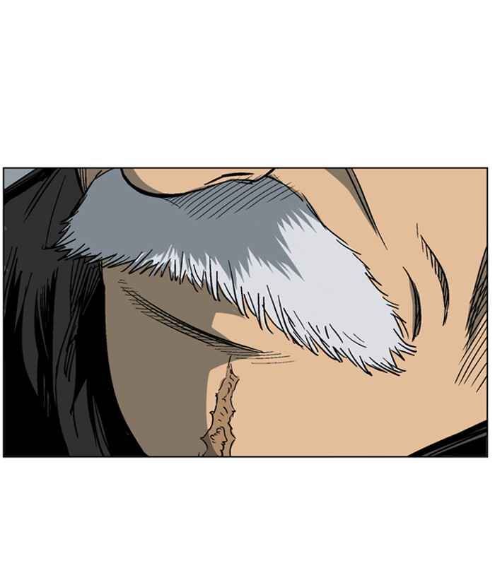 Gosu (The Master) Chap 55 - Next Chap 56