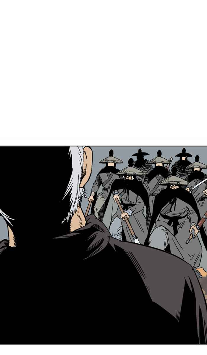 Gosu (The Master) Chap 55 - Next Chap 56